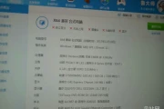 苹果gt650m显卡相当于什么(gt650m相当于)