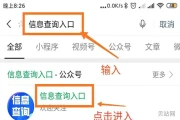 在浙学网页版官网入口登陆网址(思科网院注册入口)