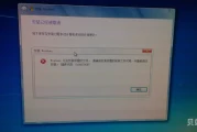 分享联想品牌机重装系统教程(联想台式机怎么进入bios)