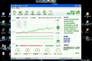 电脑cpu负载过高的解决方法(cpu负载100是什么原因)