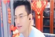 玩yy的人是什么心理(yy软件到底是干嘛的)