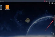 雷电模拟器怎么使用(雷电模拟器9电脑版游戏介绍)