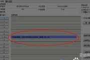 内存卡写保护无法格式化(内存卡显示需要格式化怎么办)
