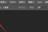 分辨率120dpi是几乘几(dpi分辨率换算)