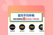带带陪玩怎么创建房间(游戏陪玩软件)