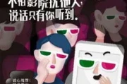 轻声识别功能介绍(百度拍照识别功能)