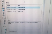 怎么测试自己电脑摄像头(怎么测试电脑上的摄像头)