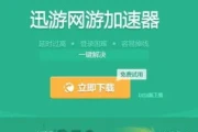 witter可以用的免费*一览