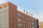 张家口一中初中部好吗(张家口哪个初中学校最好)
