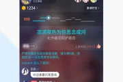 酷狗音乐网页版*听歌*器链接(酷狗音乐网页版官网)