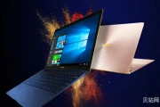 联想电脑如何装系统Win10(联想电脑进入u盘启动)