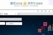 电脑搜索软件everything(哪个搜索软件最好用)