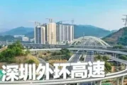 东莞塘厦是不是要属于深圳了(塘厦划入深圳最新消息)