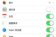 苹果手机备份在哪里(苹果最近删除也清空之后如何恢复)