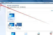 电脑qq隐藏了解决方法(qq进不去怎么解决方法)