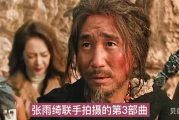 昆仑神宫追剧日历一览(电视昆仑神宫什么时候播出)