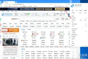 搜狗浏览器历史记录查看教程(查浏览器更多历史记录)