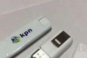 *网卡怎么办理怎么用(流量卡哪个最靠谱)