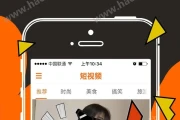 常见的短视频app(短视频APP有哪些)