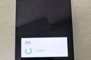 安卓手机忘记锁屏密码怎么办(40秒解开别人手机密码的技巧)