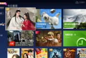 免费的电视剧软件哪个好用(不需要会员的追剧软件)