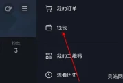腾讯先锋如何实名认证(腾讯先锋正版下载安装)