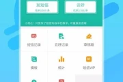 快宝驿站是正规的吗(快宝是什么公司的)