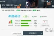 迅游*多少钱一个月多少钱(pc端*)