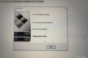 win10安装sata驱动(win7安装ahci驱动)