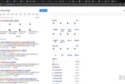 win10桌面ie图标恢复方法(电脑ie图标怎么恢复)