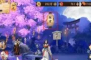 平安百物语没式神就解锁(平安百物语中古笼火是谁的守护式神)