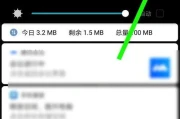 腾讯会议怎么开启会议录制(别人的腾讯会议可以录制吗)