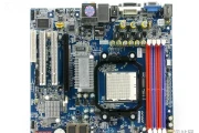 昂达N78G5D3主板进入(昂达主板怎么进入系统)