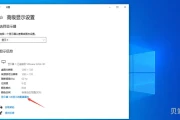 win11显示器刷新率怎么调(144hz显卡最低要求)