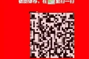 抖音视频App崩溃原因介绍(应用崩溃了怎么恢复)