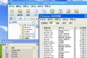 进程隐藏工具已加载但是无法隐藏进程如何解决