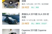 二手货车买卖平台app哪个最好(货车网二手车个人出售)