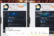 PC电脑用什么浏览器速度最快(电脑浏览器哪个好)