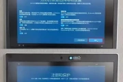 win10鼠标双击变单击如何解决(电脑鼠标怎么设置双击打开)