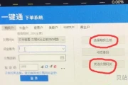 刚开的期货账户怎么登录不了(期货账号怎么开通)