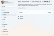 Win10*网卡不能用怎么办(外置*网卡怎么用)