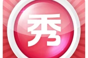 美图秀秀怎么制作加数字头像(美图秀秀动漫特效在哪)