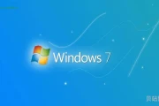 win7电脑打不开京东商城(电脑蓝屏按f2解决步骤)