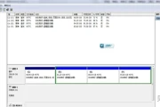 win7电脑显示交互式(win7华为多屏协同)
