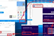 如何升级至Win10版本呢(w10什么版本最好)