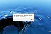 Win7画图工具截图教程(电脑截屏保存到画图软件里面)