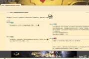 up对战平台介绍(up电子竞技俱乐部)