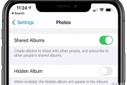ios14在哪下载(苹果ios14正式版软件优势)