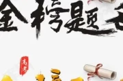 网络用语真可是什么意思(真可流行语什么意思)