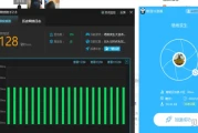 迅游*国际版使用方法(迅游国际版*多少钱一个月)
